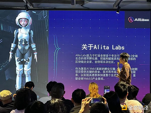 加密市场晚间必读：从SEC监管到比特币创新应用