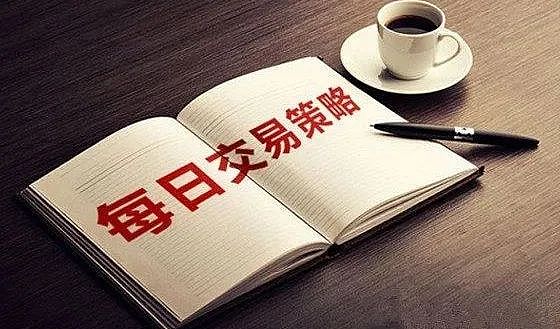 数字货币新格局：中国在下一盘怎样的大棋？