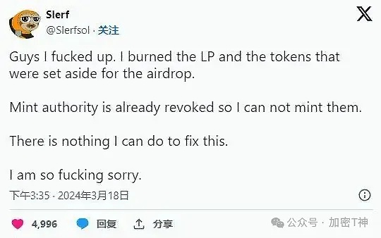 韩国市场再现泡菜溢价，主流币种终于迎来暖意