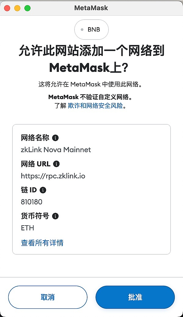 当时尚遇见元宇宙：顶尖学府如何玩转未来潮流？