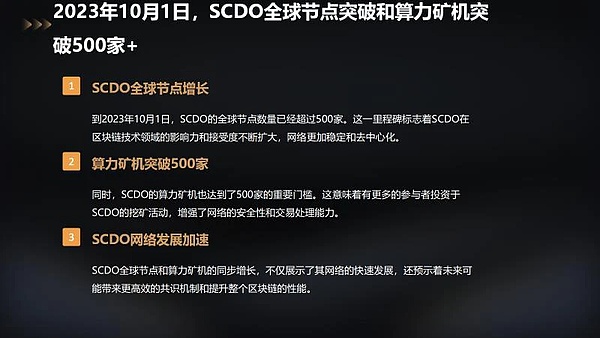 牛市真的来了吗？老韭菜的掏心窝话