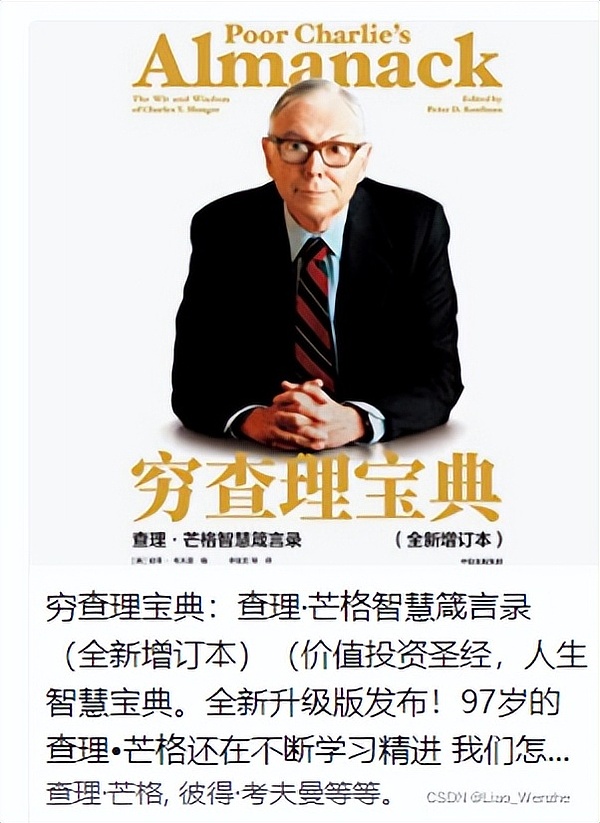 今晚CPI数据来袭，市场将如何演绎？
