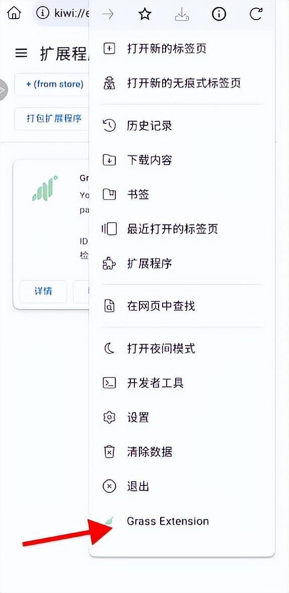中国货币政策暗藏玄机？资深交易员Arthur Hayes预判加密市场新契机