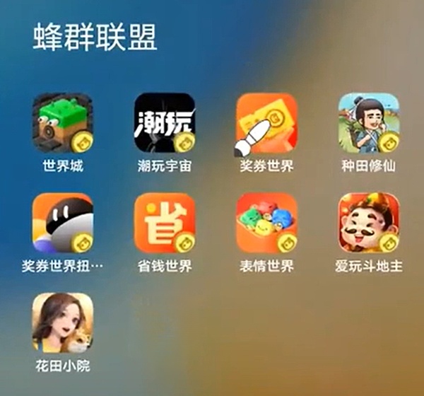 拜登政府重磅出击：美国AI新政背后的战略考量