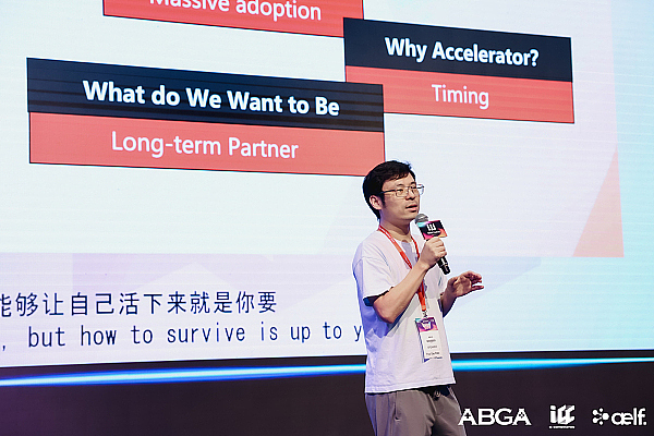 Backpack打新全攻略：这个新晋平台如何帮你快速赚到第一桶金？