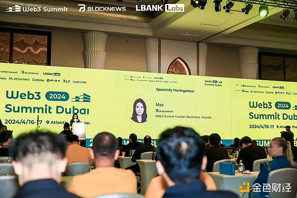 当古老官僚制遇上新兴DAO：一场意料之外的组织革命