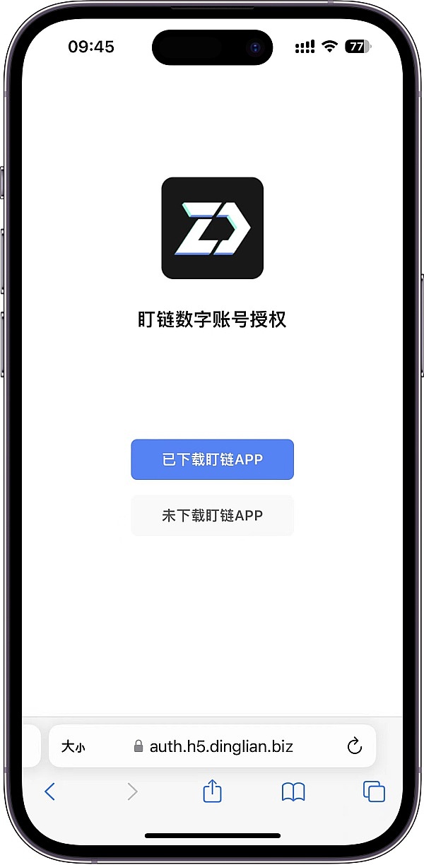 跟着聪明钱走：三季度大额融资项目背后的投资密码