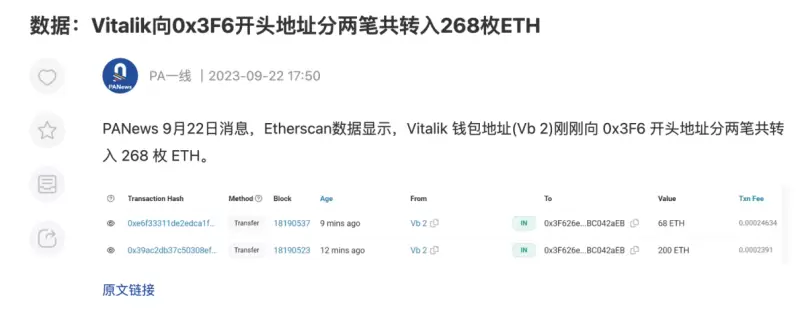 币圈惊魂夜：暴涨暴跌中被套牢？老司机教你绝地求生