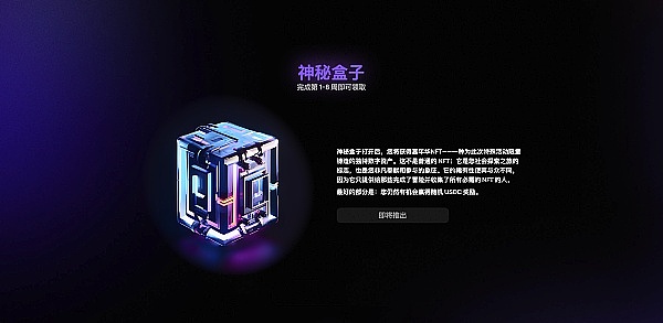 加密市场冰火两重天：比特币失守11万，以太坊剑指5000，这些小币种或成黑马？