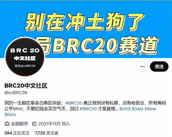 2024年比特币牛市可期？灰度分析师眼中的三大推手