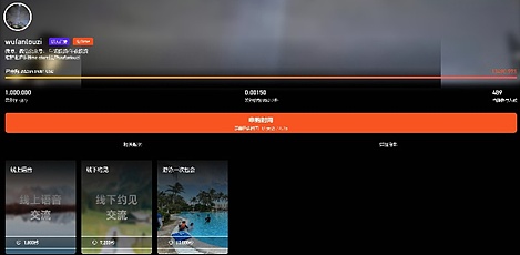 市场观察：比特币和以太坊的下跌趋势仍未结束