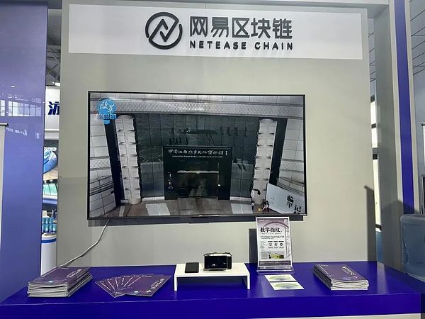 当社交遇上支付：OpenTele如何重塑我们的数字生活方式