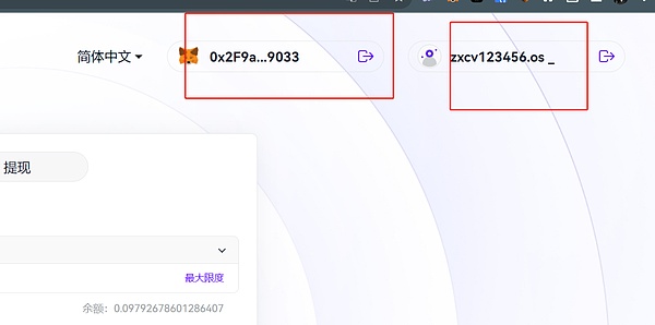 在DeFi浪潮中，那个被低估的金融创新者
