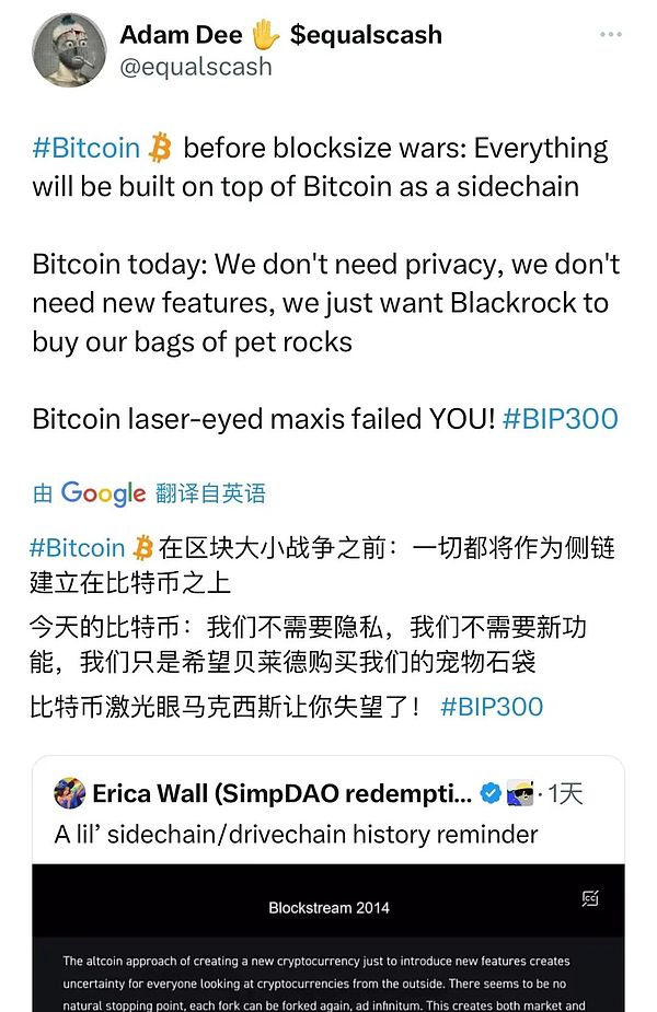 当传统金融遇见区块链：美国国债代币化带来的新机遇